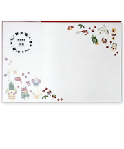 【正月用品】　アーテック　お膳敷紙　HA－0197　招福　5枚入