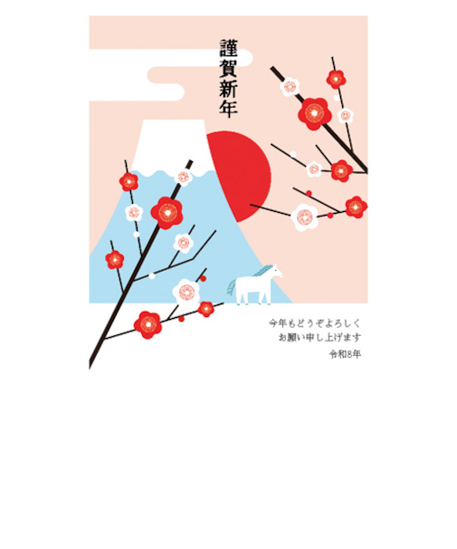 【年賀用品】　ハンズセレクション　2026年午年年賀状　PBH－111　3枚入り