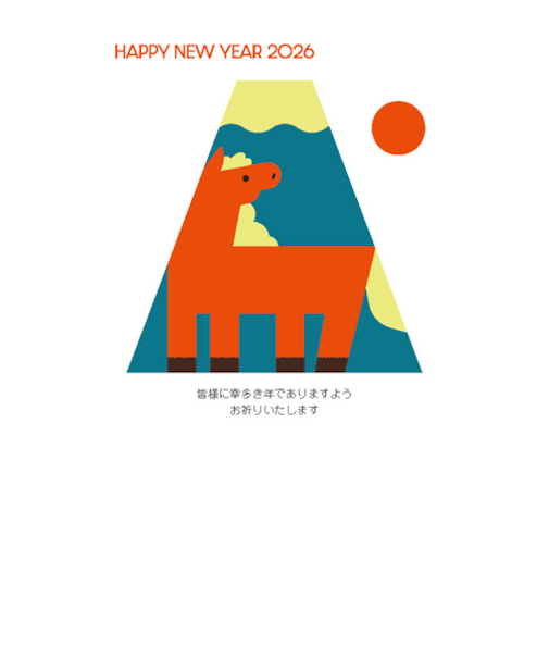 【年賀用品】　ハンズセレクション　2026年午年年賀状　PBH－114　3枚入り