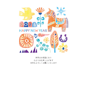 【年賀用品】　ハンズセレクション　2026年午年年賀状　PBH－089　3枚入り