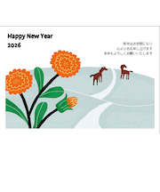 ステーショナリー・レター