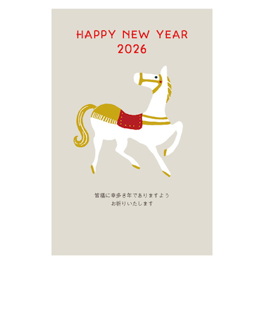 【年賀用品】　ハンズセレクション　2026年午年年賀状　PBH－080　3枚入り