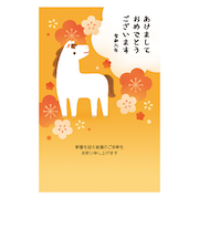 【年賀用品】　ハンズセレクション　2026年午年年賀状　PBH－027　3枚入り