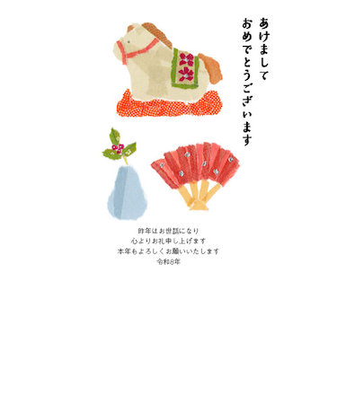 【年賀用品】　ハンズセレクション　2026年午年年賀状　PBH－136　3枚入り