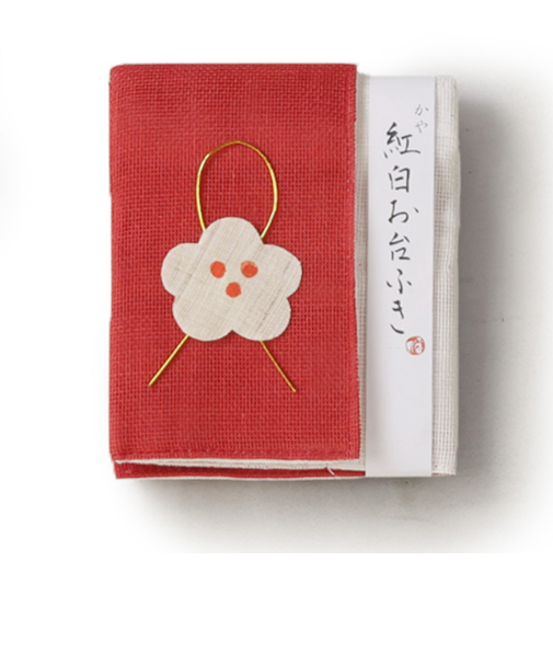 井上企画　幡　かや　紅白リバーシブルお台ふき