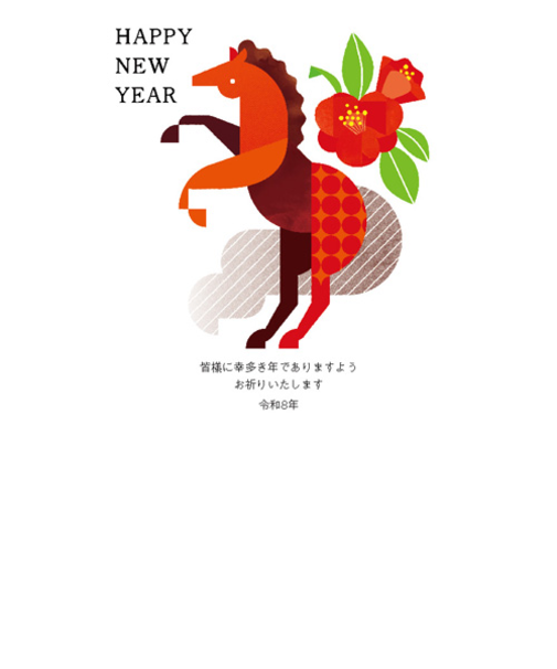 【年賀用品】　ハンズセレクション　2026年午年年賀状　PBH－104　3枚入り