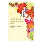 【年賀用品】　ハンズセレクション　2026年午年年賀状　PBH－038　3枚入り