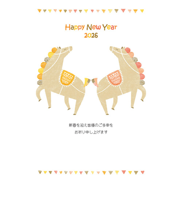 【年賀用品】　ハンズセレクション　2026年午年年賀状　PBH－026　3枚入り