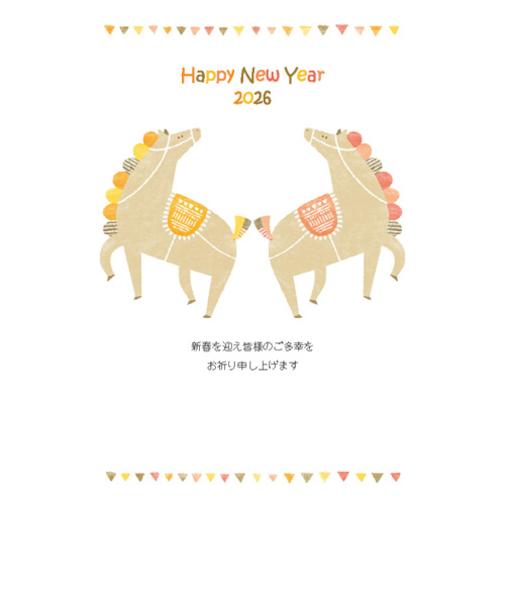 【年賀用品】　ハンズセレクション　2026年午年年賀状　PBH－026　3枚入り