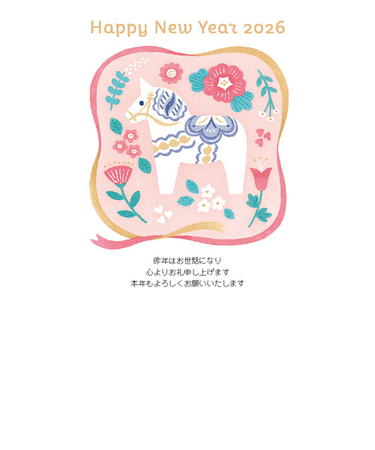 【年賀用品】　ハンズセレクション　2026年午年年賀状　PBH－079　3枚入り