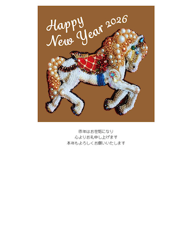 【年賀用品】　ハンズセレクション　2026年午年年賀状　PBH－138　3枚入り