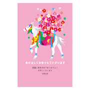 【年賀用品】 ハンズセレクション 2026年午年年賀状 PBH-058 3枚入り