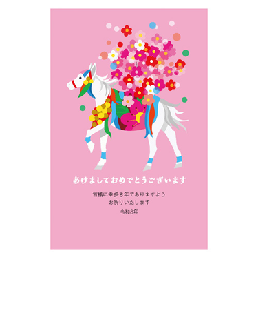 【年賀用品】　ハンズセレクション　2026年午年年賀状　PBH－058　3枚入り