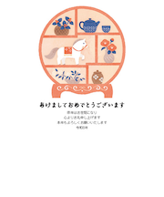 【年賀用品】 ハンズセレクション 2026年午年年賀状 PBH-040 3枚入り