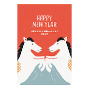 【年賀用品】　ハンズセレクション　2026年午年年賀状　PBH－016　3枚入り