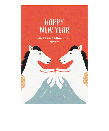【年賀用品】　ハンズセレクション　2026年午年年賀状　PBH－016　3枚入り