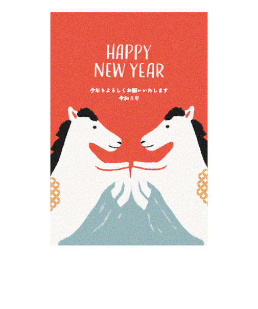 【年賀用品】　ハンズセレクション　2026年午年年賀状　PBH－016　3枚入り