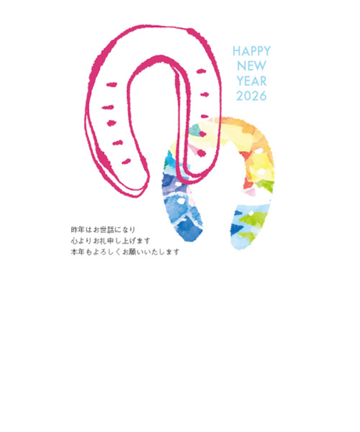 【年賀用品】　ハンズセレクション　2026年午年年賀状　PBH－093　3枚入り