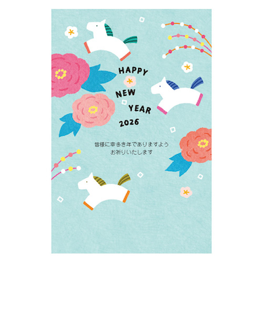 【年賀用品】　ハンズセレクション　2026年午年年賀状　PBH－031　3枚入り