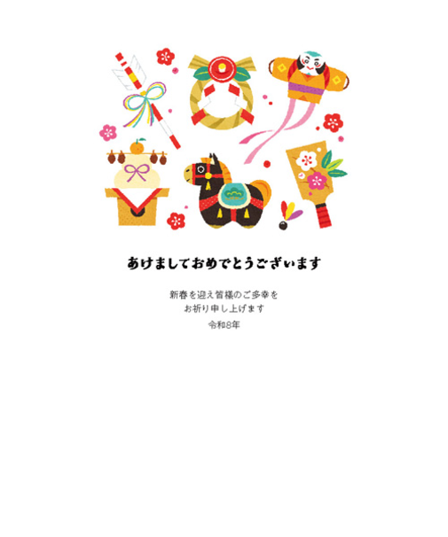 【年賀用品】　ハンズセレクション　2026年午年年賀状　PBH－055　3枚入り