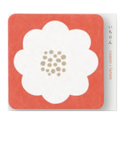 【正月用品】　アーテック　coaster　いちりん　HA－0259　朱　5枚入