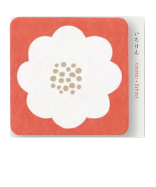 【正月用品】　アーテック　coaster　いちりん　HA－0259　朱　5枚入