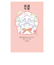 【年賀用品】　ハンズセレクション　2026年午年年賀状　PBH－042　3枚入り