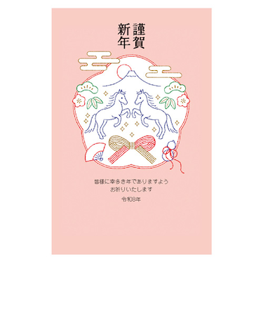 【年賀用品】　ハンズセレクション　2026年午年年賀状　PBH－042　3枚入り