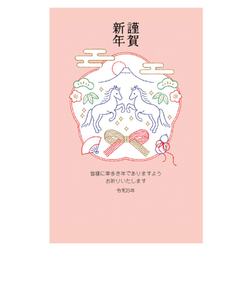 【年賀用品】　ハンズセレクション　2026年午年年賀状　PBH－042　3枚入り