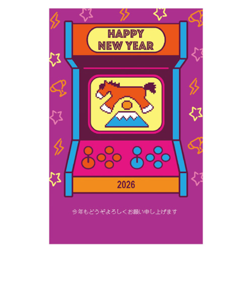 【年賀用品】　ハンズセレクション　2026年午年年賀状　PBH－021　3枚入り