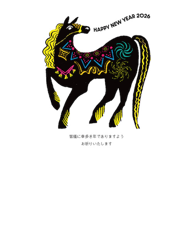 【年賀用品】　ハンズセレクション　2026年午年年賀状　PBH－106　3枚入り