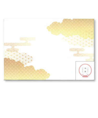 【正月用品】　アーテック　お膳敷紙　HA－0266　瑞雲　5枚入