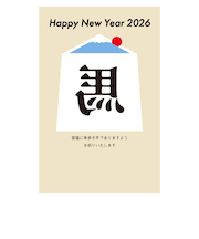 【年賀用品】　ハンズセレクション　2026年午年年賀状　PBH－117　3枚入り