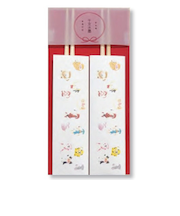 【正月用品】　アーテック　お祝箸　十二支　水墨彩　子供用　HA－0261　2膳セット