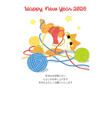 【年賀用品】　ハンズセレクション　2026年午年年賀状　PBH－129　3枚入り