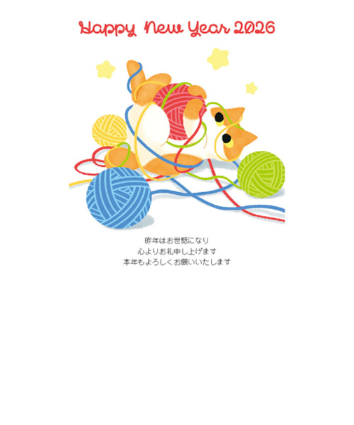 【年賀用品】　ハンズセレクション　2026年午年年賀状　PBH－129　3枚入り