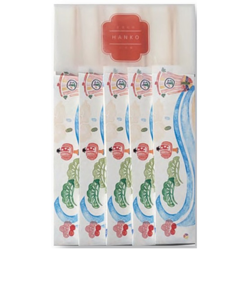 【正月用品】　アーテック　お祝箸　HANKO　HA－0257　宝船　5膳セット