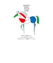 【年賀用品】　ハンズセレクション　2026年午年年賀状　PBH－108　3枚入り