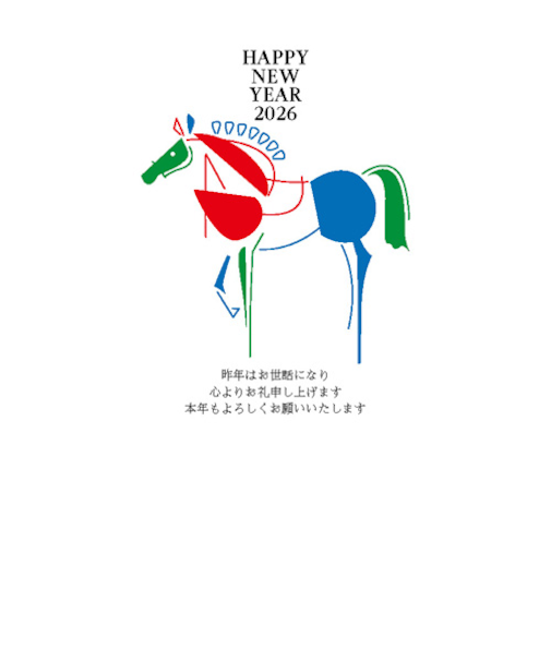 【年賀用品】　ハンズセレクション　2026年午年年賀状　PBH－108　3枚入り