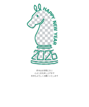 【年賀用品】　ハンズセレクション　2026年午年年賀状　PBH－107　3枚入り