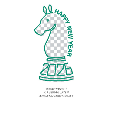 【年賀用品】　ハンズセレクション　2026年午年年賀状　PBH－107　3枚入り