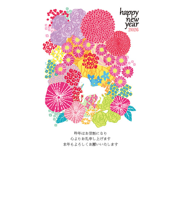 【年賀用品】　ハンズセレクション　2026年午年年賀状　PBH－131　3枚入り