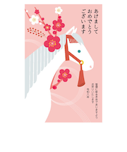 【年賀用品】　ハンズセレクション　2026年午年年賀状　PBH－063　3枚入り