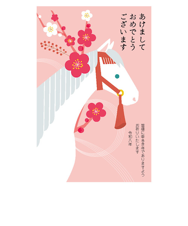 【年賀用品】　ハンズセレクション　2026年午年年賀状　PBH－063　3枚入り