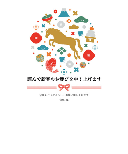 【年賀用品】　ハンズセレクション　2026年午年年賀状　PBH－022　3枚入り