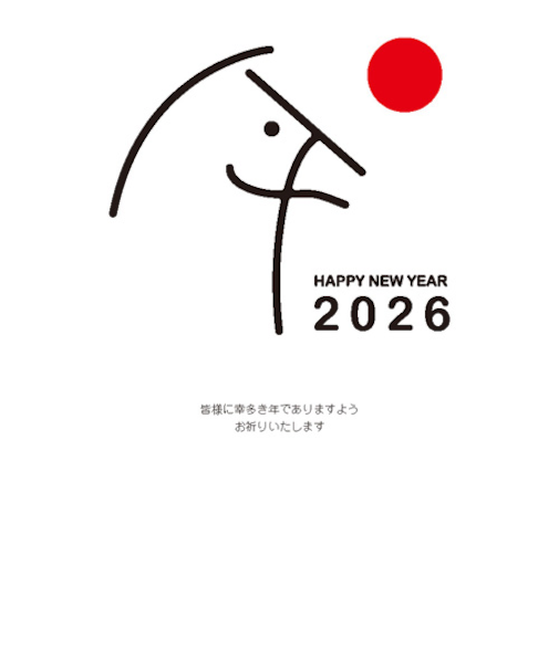 【年賀用品】　ハンズセレクション　2026年午年年賀状　PBH－001　3枚入り