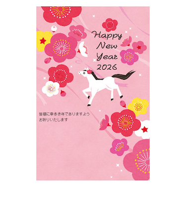 【年賀用品】　ハンズセレクション　2026年午年年賀状　PBH－025　3枚入り