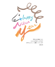 【年賀用品】　ハンズセレクション　2026年午年年賀状　PBH－024　3枚入り