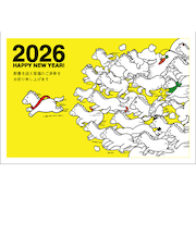 【年賀用品】　ハンズセレクション　2026年午年年賀状　PBH－121　3枚入り