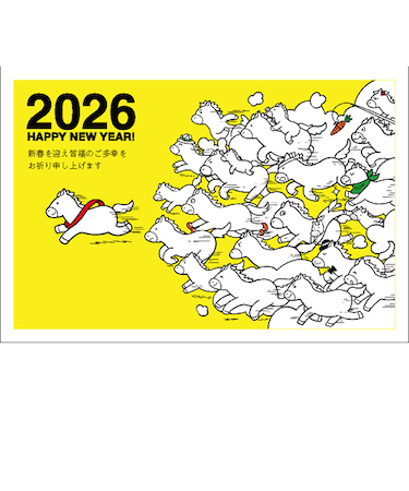 【年賀用品】　ハンズセレクション　2026年午年年賀状　PBH－121　3枚入り